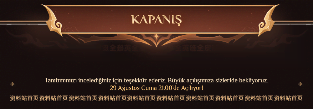 VikingMt2 Kapanış - Metin2 PvP Server