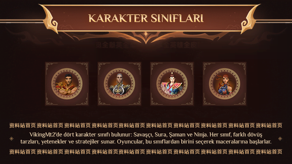 VikingMt2 Karakter Sınıfları - Metin2 PvP Server
