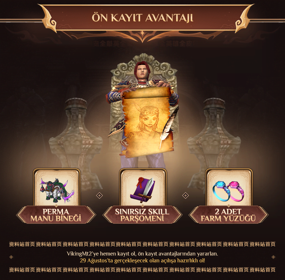 VikingMt2 Oto Av Sistemi - Metin2 PvP Server