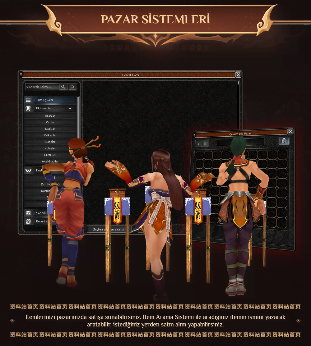 VikingMt2 Pazar Sistemleri - Metin2 PvP Server
