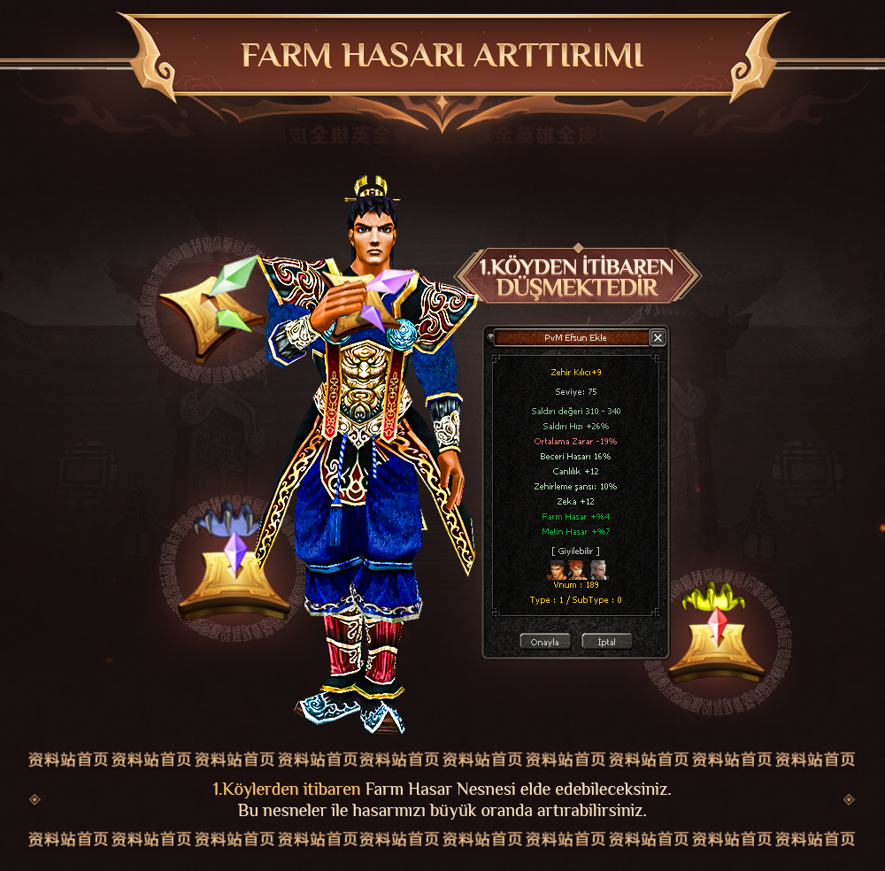 VikingMt2 PvM Metin Sistemi - Metin2 PvP Server